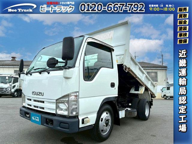 エルフトラック 　Ｈ２２年式　いすゞ　ダンプ　４ナンバー　新明和工業　フルフラットロー　全低床　１５０馬力　６速　ＭＴ　マニュアル　３トン積載　３ｔ　６ｔ　小型　土砂ダンプ　強化ダンプ（1枚目）