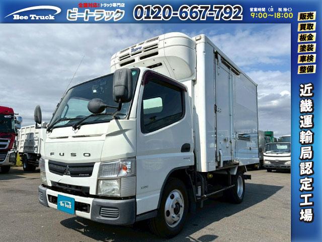 Ｈ２６－キャンター・冷蔵冷凍車