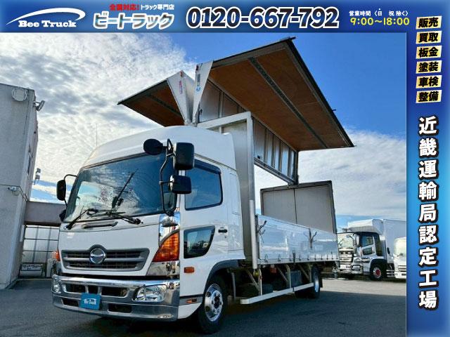 Ｈ２９－レンジャー・アルミウイング