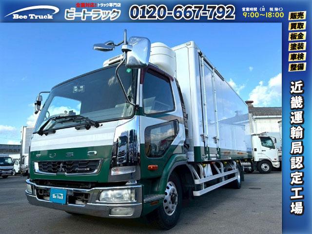 Ｈ２７－ファイター・冷蔵冷凍車ＰＧ