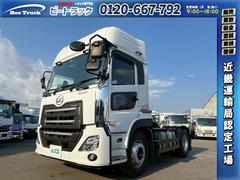 クオン  H31年式 UDトラックス トラクターヘッド ハイルーフ 後輪エアサス 第5輪荷重 11.5トン 11,500kg 460馬力 エスコット ESCOT VI AT 10t 45t 大型 牽引 中古車画像
