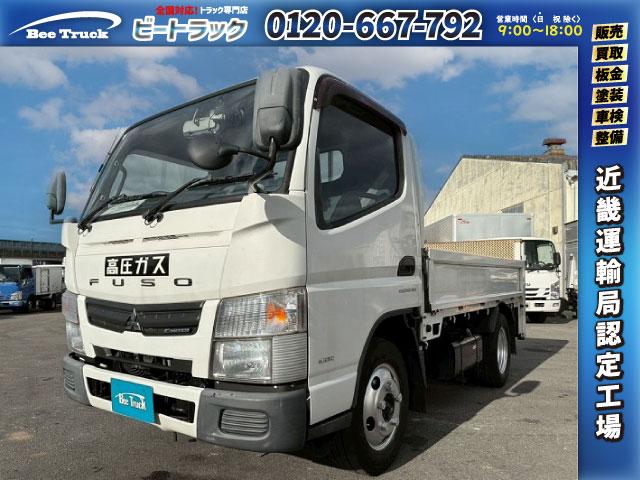 Ｈ２７－キャンター・平ボディＰＧ