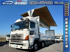 プロフィア  H26年式 日野 アルミウイング 8×4 4軸低床2デフ ハイルーフ 後輪エアサス  トランテックス 背高 380馬力 プロシフト AT 10t 25t 大型 バン 箱車 中古車画像