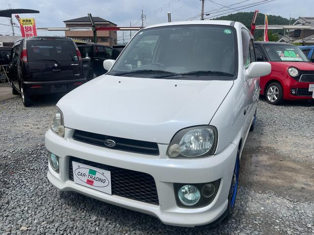 ＲＳ　スーパーチャージャー・社外アルミホイル