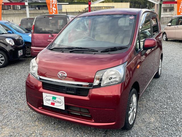 走行２万キロ台のムーヴ入庫しました！スマートアシスト ナビ・テレビ・キーレス付き！是非ご来店を！