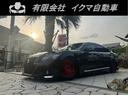 トヨタ クラウンハイブリッド アスリートＳ　ブラックスタイル　／...