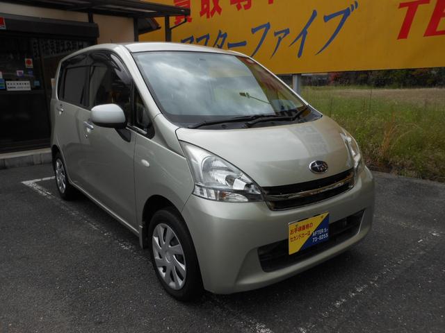 スバル ステラ l アイドリングストップ ドラレコ 禁煙車 キーレス オートエアコン ディーラー下取車 34 8万円 平成24年 12年 京都府 中古車 価格 Com スバル ステラ l アイドリングストップ ドラレコ 禁煙車 キーレス オートエアコン ディーラー下取車 34 8万円 平成24年 12年 京都府 中古車 価格 Com