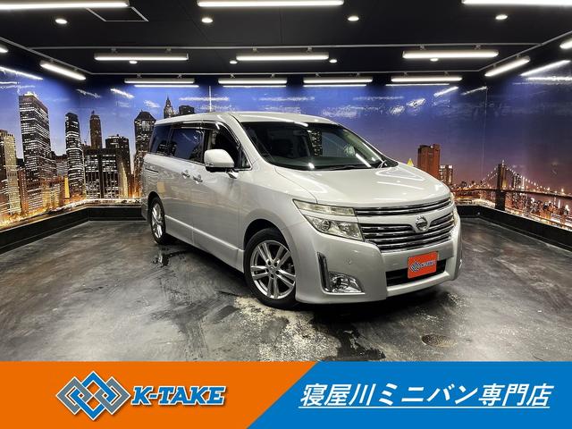 エルグランド - 日産 350ハイウェイスター (禁煙車)(7人乗り