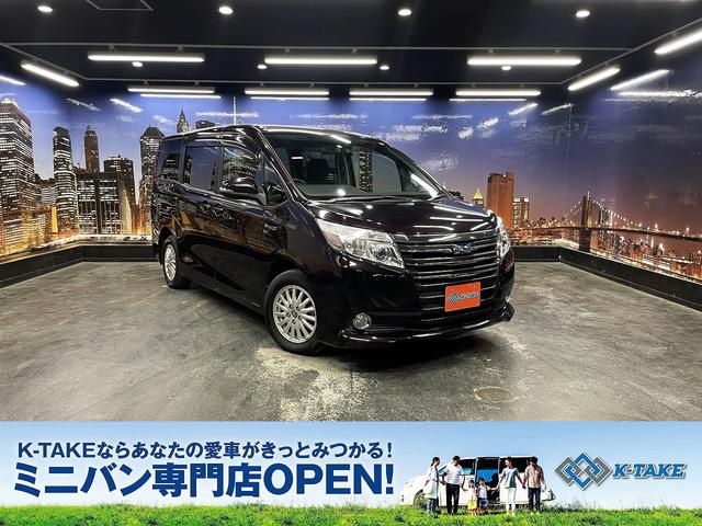 トヨタ ノア ハイブリッドG (禁煙車)(7人乗り)(純正SDナビ
