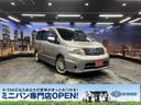 日産 セレナ ハイウェイスター　Ｖセレクション　（後期型）（両側...