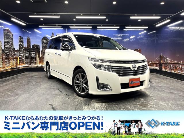 エルグランド(日産) ２５０ハイウェイスター　（禁煙車）（黒半革シート）（両側パワースライドドア）（純正ＳＤナビ）（全周囲 中古車画像