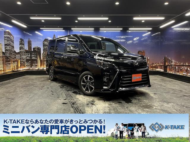 トヨタ ヴォクシー ＺＳ　煌　トヨタセーフティーセンス（禁煙車）（後期型）（両側パワースライド）（純正９インチナビ）（バックカメラ）（７人乗り）（フルセグ）（純正１６ＡＷ）（ビルドインＥＴＣ）（ＬＥＤヘッド）（レーンアシスト）