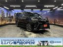 トヨタ ヴォクシー ＺＳ　煌　トヨタセーフティーセンス（禁煙車）...