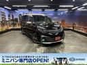 日産 セレナ ライダー　エマージェンシーブレーキ（禁煙車）（白本...