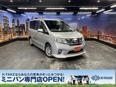 日産　セレナ　ハイウェイスター　（禁煙車）（両側パワースライドドア）（純正ナビ）（フルセグ）（クルーズコントロール）（ＨＩＤヘッドライト）（フリップダウンモニター）（バックカメラ）（ＤＶＤ再生可能）（インテリキー＆プッシュスタート）