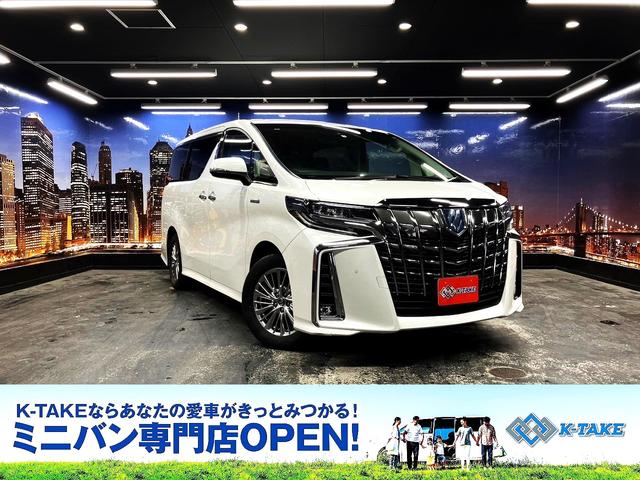 トヨタ ＳＲ　トヨタセーフティセンス（禁煙車）（ウェルキャブ）（後期型）（４ＷＤ）（黒本革）（４ＷＤ）（ＪＢＬサウンド）（両側パワスラ）（純正ナビ）（全周囲モニター）（シートエアコン）（メモリー機能付きＰシート）