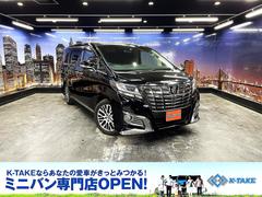 トヨタ　アルファード　２．５Ｓ　Ａパッケージ　（禁煙車）（両側パワースライドドア）（純正ナビ）（７人乗り）（クルーズコントロール）（コーナーセンサー）（フリップダウンモニター）（ＬＥＤヘッドライト）（ビルトインＥＴＣ）（純正１８インチＡＷ）