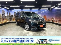 ホンダ　ステップワゴンスパーダ　スパーダハイブリッド　Ｇ　ＥＸ　ホンダセンシング