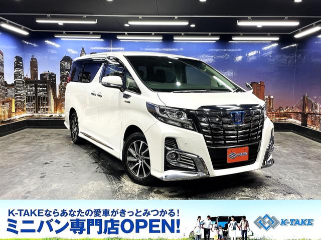 トヨタ ＳＲ　Ｃパッケージ　（禁煙車）（モデリスタフルエアロ）（ＯＰ黒本革シート）（４ＷＤ）（両側パワースライドドア）（純正９インチナビ）（モデリスタマフラー）（メモリー機能付きパワーシート）（後席モニター）（純正１７ＡＷ）