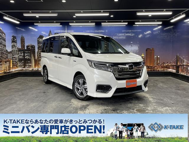 ステップワゴンスパーダ(ホンダ) スパーダハイブリッド　Ｇ　ホンダセンシング　（禁煙車）（後期型）（両側パワースライドドア）（レーダー 中古車画像