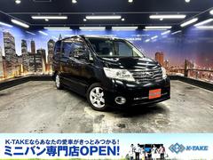 日産　セレナ　ハイウェイスター　Ｖセレクション　（禁煙車）（後期型）（両側パワースライドドア）（純正ＨＤＤナビ）（バックカメラ）（ビルトインＥＴＣ）（ＨＩＤヘッドライト）（オートライト）（スマートキー）（ウォークスルー）（純正１５インチＡＷ）