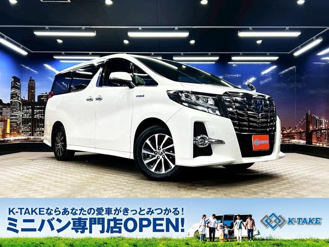 ＳＲ　（禁煙車）（黒半革シート）（両側パワースライドドア）（純正ナビ）（レーダークルーズ）（ビルトインＥＴＣ）（プリクラッシュセーフティ）（ＬＥＤヘッドライト）（ウォークスルー）（純正１７インチＡＷ）