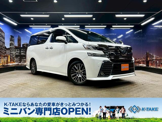 ȥ西 ե ڡǥǥ󡡡ʶر֡ˡʹܳץȡˡʽեåץˡξ¦ѥ凉ˡʽӣĥʥӡˡʥ졼롼ˡʥʡ󥵡ˡʥȥ꡼ˡʥȥҡˡʣţԣáˡʥåȥޥˡʽס