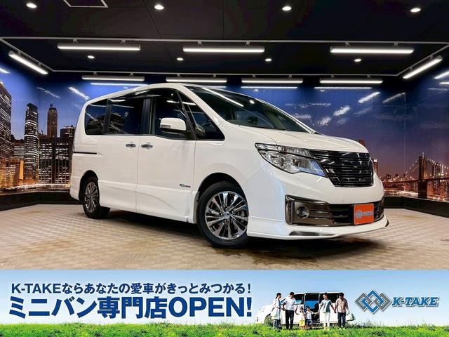 セレナ ライダーブラックラインＳ－ＨＶアドバンスドセーフティ　（禁煙車）（ライダー専用スポイラー）（両側パワースライド）（純正ＳＤナビ）（アラウンドビュー）（クルコン）（ビルトインＥＴＣ）（ＬＥＤヘッド）（スマートキー＆プッシュスタート）（純正１６インチＡＷ）（1枚目）