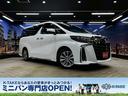 只今セール開催中☆【オートローン大商談会】も実施中☆ 定休日なし!全天候対応(雨・夜間)照明付き屋内展示場で営業しております☆