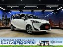 シエンタ ハイブリッド　ファンベースＧ　トヨタセーフティセンス（禁煙車）（ワンオーナー）（両側パワスラ）（Ｐａｎａｓｏｎｉｃナビ）（クルーズコントロール）（クリアランスソナー）（ＥＴＣ）（オートマチックハイビーム）（純正１５インチＳＷ）（1枚目）