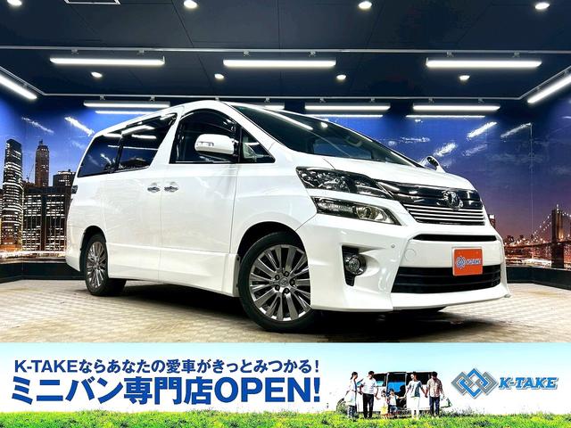 只今セール開催中☆【オートローン大商談会】も実施中☆ 定休日なし!全天候対応(雨・夜間)照明付き屋内展示場で営業しております☆