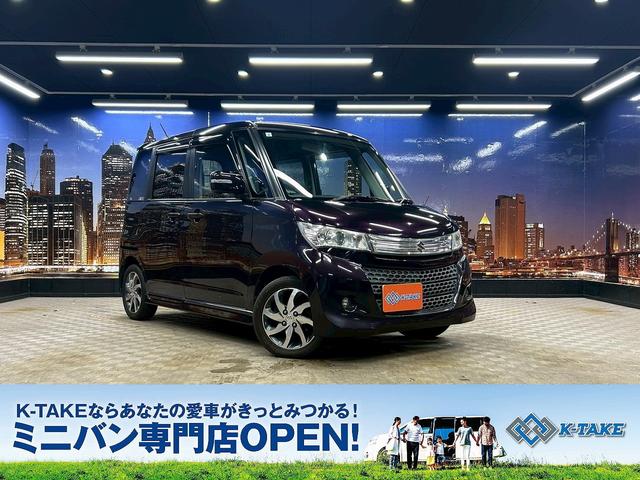 只今セール開催中☆【オートローン大商談会】も実施中☆ 定休日なし！全天候対応（雨・夜間）照明付き屋内展示場で営業しております☆