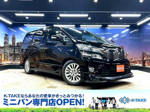 只今セール開催中☆【オートローン大商談会】も実施中☆ 定休日なし！全天候対応（雨・夜間）照明付き屋内展示場で営業しております☆