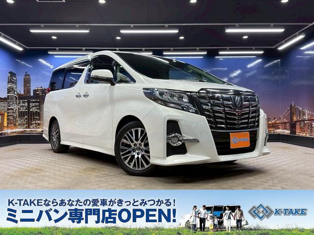 只今セール開催中☆【オートローン大商談会】も実施中☆ 定休日なし！全天候対応（雨・夜間）照明付き屋内展示場で営業しております☆