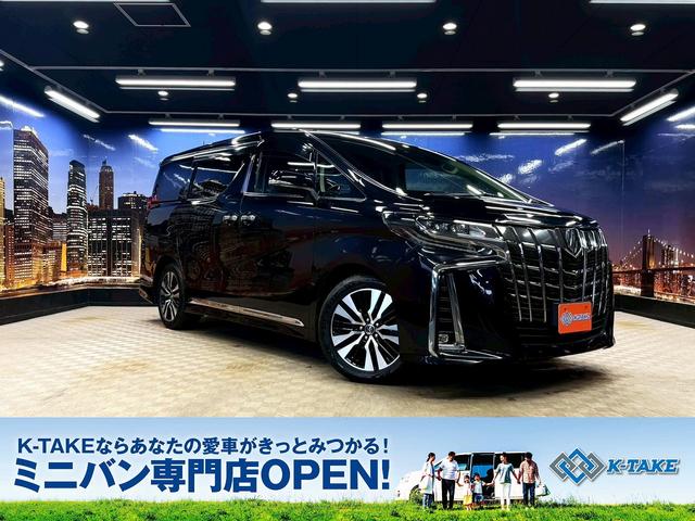 只今セール開催中☆【オートローン大商談会】も実施中☆ 定休日なし！全天候対応（雨・夜間）照明付き屋内展示場で営業しております☆