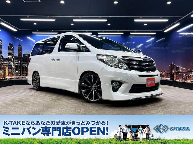 只今セール開催中☆【オートローン大商談会】も実施中☆ 定休日なし！全天候対応（雨・夜間）照明付き屋内展示場で営業しております☆