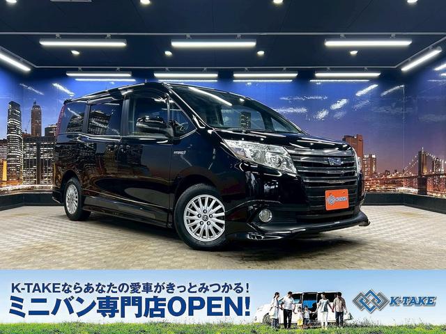 ノア(トヨタ) ハイブリッドＸ　（禁煙車）（ＴＲＤフルエアロ）（後期型）（両側パワースライドドア）（純正ナビ）（フリップダウンモニター）（クルーズコントロール）（バックカメラ）（シートヒーター）（ＥＴＣ）（純正１５インチＡＷ） 中古車画像