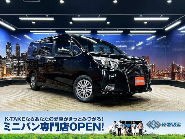 エスクァイア(トヨタ) Ｇｉ　ブラックテーラード　（禁煙車）（黒革シート）（両側パワスラ）（フリップダウンモニター）（純正ＳＤナビ）（バックカメラ）（クルーズコントロール）（シートヒーター）（新品ステアリング）（ビルトインＥＴＣ）（純正１５ＡＷ） 中古車画像