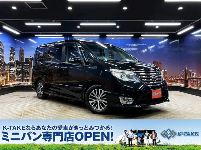 只今セール開催中☆【オートローン大商談会】も実施中☆ 定休日なし！全天候対応（雨・夜間）照明付き屋内展示場で営業しております☆