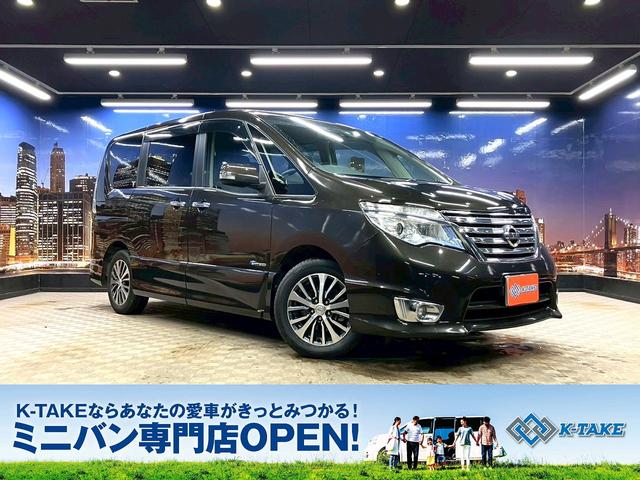 只今セール開催中☆【オートローン大商談会】も実施中☆ 定休日なし！全天候対応（雨・夜間）照明付き屋内展示場で営業しております☆