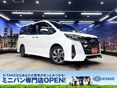 ノア Si ダブルバイビー (禁煙車)(後期型)(黒半革シート)(フリップダウンモニター)(両側パワースライド)(純正SDナビ)(バックカメラ)(クルーズコントロール)(ビルトインETC)(LEDヘッド)(純正16AW) 中古車画像