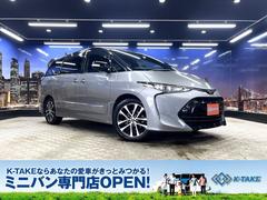 エスティマ アエラス プレミアム-G (禁煙車)(黒半革シート)(後期型)(両側パワースライド)(純正SDナビ)(バックカメラ)(クルーズコントロール)(パワーシート)(シートヒーター)(パワーバックドア)(ETC)(純正18インチAW) 中古車画像