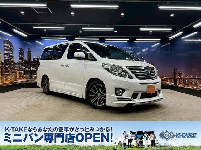 只今セール開催中☆【オートローン大商談会】も実施中☆ 定休日なし！全天候対応（雨・夜間）照明付き屋内展示場で営業しております☆