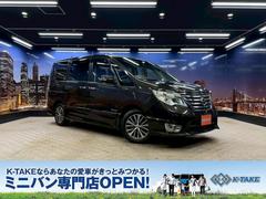セレナ ハイウェイスターS-HVアドバンスドセーフティパック (禁煙車)(両側パワースライドドア)(8人乗り)(純正SDナビ)(エマージェンシーブレーキ)(クルーズコントロール)(クリアランスソナー)(アラウンドビューカメラ)(フルセグ)(純正16インチAW) 中古車画像