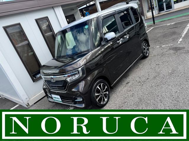 ۥ Ρݣ£ϣإ ǡţءʥӡե륻ԣ