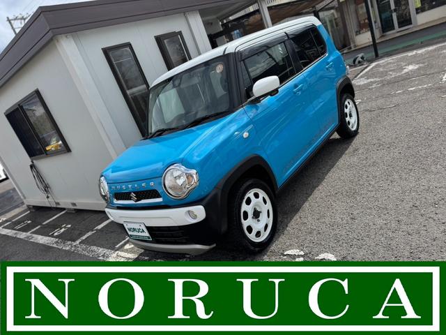 ＬＩＮＥでのお問い合わせやご相談も大歓迎！ 全車込々プライス！下取り車も高価買取しております！