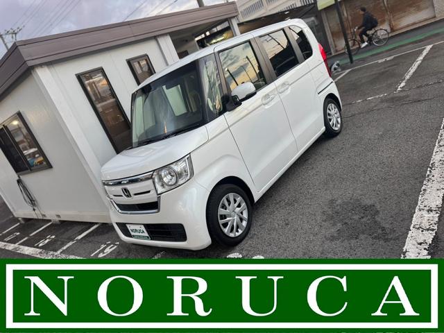 ＬＩＮＥでのお問い合わせやご相談も大歓迎！ 全車込々プライス！下取り車も高価買取しております！