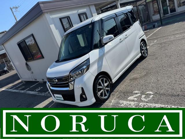 ̣ɣΣŤǤΤ䤤碌䤴̤紿ޡ ֹץ饤֤褷Ƥޤ 1