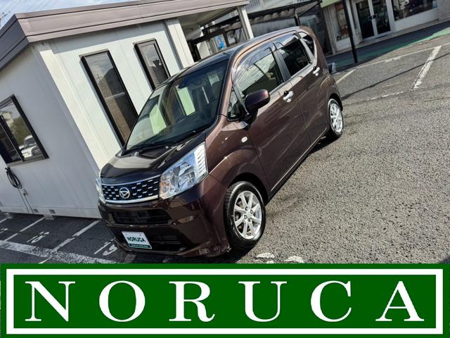 ＬＩＮＥでのお問い合わせやご相談も大歓迎！ 全車込々プライス！下取り車も高価買取しております！