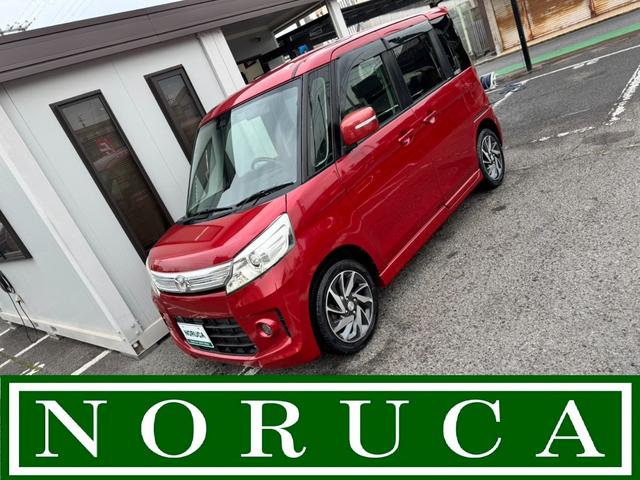 フレアワゴンカスタムスタイル(マツダ) ＸＴ　純正ナビ　フルセグＴＶ　Ｂｌｕｅｔｏｏｔｈオーディオ　ＥＴＣ　　両側電動スライドドア　レーダーブレーキサポート　スマートキー　プッシュスタート　オートエアコン 中古車画像